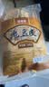 鲜窝窝 老豆皮240g 贵州特产豆皮豆腐皮豆制品火锅食材凉拌炒菜干货无盐 实拍图