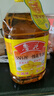 鲁花【保真花生油】 食用油 5S 压榨一级 花生油 5L 实拍图