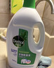 滴露（Dettol）衣物除菌液松木3L 内衣袜子衣物长效杀菌除螨 衣服消毒液儿童可用 实拍图