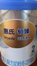 惠氏（Wyeth）铂臻较大婴儿配方奶粉2段（6-12月）350g 进口DHA  脑磷脂群 实拍图