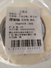 彩弘 美纹纸胶带50mm*50米装修遮蔽带弱粘性无痕刷喷漆保护美术分色纸 实拍图