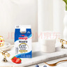 明治meiji【定期购】醇壹全脂牛奶 450ml*4盒 低温牛奶 【国内奶源】 实拍图