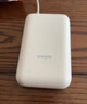 小米（MI）3C认证自带线充电宝 20000 22.5W浅灰可上飞机/火车便携  iPhone可用户外储能电源 实拍图