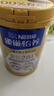 雀巢（Nestle） 奶粉成人中老年奶粉怡养高钙低GI送礼送父母送长辈 送礼 金健心850g*2+高钙营养奶粉300g 实拍图