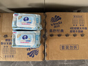 维达（Vinda）有芯卷纸 蓝色经典4层200克*27卷 高克重卫生纸 厕纸纸巾整箱 实拍图