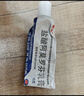 楚迪盐酸阿莫罗芬乳膏10g治脚气药止痒脱皮烂脚丫真菌感染自营去脚气软膏脚出汗脚臭专用药水泡型 实拍图