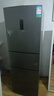 容声【国家补贴】252升三门小户型家用电冰箱一级能效变频风冷节能中门宽幅变温宿舍出租房以旧换新 三门风冷无霜冰箱 BCD-252WD18NP灰 实拍图