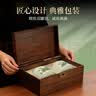 西湖之珠特级明前龙井茶叶礼盒250g 2026新茶叶礼盒装送长辈送老丈人 实拍图