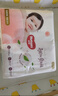 好奇（Huggies）铂金装小桃裤纸尿裤S96片(4-8kg)新生儿小号尿不湿【透爽散热】 实拍图