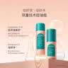 贝德美青少年护肤套装组合 清爽洁面保湿舒缓水乳补水控油110ml*2+80g 实拍图