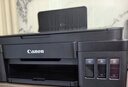 佳能（Canon）G3810大容量可加墨彩色多功能无线一体机（打印/复印/扫描/作业打印/微信远程WiFi 学生/家用） 实拍图