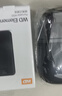 西部数据（WD）移动硬盘 USB3.0 Elements新元素系列2.5英寸机械硬盘 大容量 手机电脑外置外接 4TB 经典元素 官方标配 实拍图