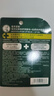 曼秀雷敦（Mentholatum） 唇膏女薄荷润唇膏保湿补水滋润防干裂男士学生专用无色啫喱唇油 润唇膏+修护啫喱 实拍图