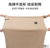 京东京造 户外抓绒睡袋 秋冬季200g加厚保暖隔脏摇粒绒睡袋露营午休毯子 实拍图
