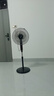 美菱（MeiLing）电风扇/落地扇 七叶家用四档加强风扇落地/交流定频风扇可拆卸轻音定时摇头电扇 MFS-40黑色款 实拍图