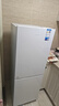 美的（Midea）181L两门冰箱白色两门小户型客厅家用电冰箱租房宿舍低音节能低噪可冷藏冷冻不占地MR-190E 实拍图