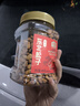 沃隆每日坚果炒货休闲零食开心果松子巴旦木腰果干果大礼包办公室送礼 【0香精色素】450g东北松子 实拍图