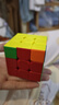 魔域文化三阶磁力魔方3阶速拧顺滑比赛专用初学者教学早教启蒙 实拍图