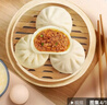 广州酒家鲜汁大肉包390g*2袋 12个 儿童面点 速食懒人 早餐包子早茶开学季 实拍图