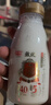 光明280ml致优4.0娟姗 鲜奶*3瓶+280ml致优A2 鲜奶*3瓶 低温奶 定期购 实拍图