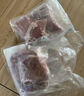 龙大肉食 黑猪肉不见天800g 黑猪前腿肉 猪肉生鲜 火锅 烧烤食材  实拍图