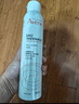 雅漾（Avene）舒泉保湿喷雾150ML 补水爽肤水湿敷水化妆水舒缓敏肌大喷礼物男女 实拍图