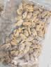 灵略新鲜活剥蛤蜊肉净重2斤 花甲花蛤蚬子肉大号去壳去沙 生鲜 贝类 实拍图