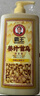 霸王生姜洗发水姜汁首乌去屑止痒洗发露洗头膏清新舒爽1L 实拍图