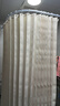 卡贝（cobbe）弧形浴帘套装免打孔隐形防水卫生间浴室隔断帘淋浴干湿分离-C 实拍图