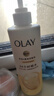 OLAY玉兰油补水滋润沐浴露 椰奶香530g 锁水 男女士通用 新旧包装随机 实拍图