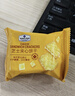 Member's Mark 芝士夹心饼干 1kg 1kg*1箱 实拍图