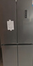新飞418L十字门ACT净味超薄风冷无霜 一级变频冰箱BCD-418WK8DT 国家补贴 实拍图