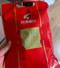 阿满食品东北肉肚小肚风味肉肠卤味熟食肉真空即食小吃特产美食350g 【大分量 内含松仁】小肚350g 实拍图