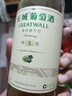 长城 特选5霞多丽干白葡萄酒 750ml 单瓶装 中粮出品 热门商品推荐 实拍图
