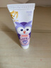 舒客宝贝儿童牙膏按压150g大容量含氟防蛀2-12岁葡萄味-哆啦A梦 实拍图