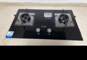 海尔（Haier）统帅出品 家用天然气灶 换新补贴 5.2KW大火力钢化玻璃台嵌两用 上门安装铜合金火盖煤气灶双灶L2C 实拍图