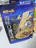 有你一面3口味组合油泼面新疆大盘鸡拌面海鲜口蘑汤面方便面条 实拍图