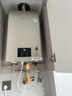 林内（Rinnai）【小蛮腰Pro】16升燃气热水器天然气热水器 恒温ECO节能 低水压启动上门安装16GD32（JSQ31-GD32） 实拍图