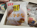 桃李酵母面包多口味营养早餐手撕软面包蛋糕点心休闲零食整箱75g*5袋 实拍图