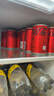 可口可乐（Coca-Cola）饮料  零度 无糖 汽水 碳酸饮料 200ml*12罐 实拍图