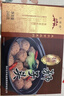 五亭 【狮子头】(常温发货）桥狮子头扬州特产4只装手工斩肉熟食肉圆 240g原味狮子头（盒装） 实拍图
