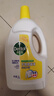 滴露（Dettol）衣物消毒液除菌柠檬3L 99.9%杀菌除螨内衣儿童衣服消毒水配洗衣液 实拍图