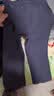 京东京造男士休闲裤子夏季男款潮流透气宽松显高束脚裤 藏青色L 实拍图