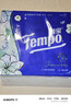 得宝（TEMPO）一博同款 手帕纸 茉莉花味4层7张*12包 湿水不破 纸巾小包 面巾纸 实拍图