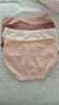 帕兰朵【美拉德风】内裤女士内裤纯棉裆抗菌贴肤不夹臀舒适透气4条L 实拍图
