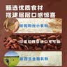 小鹿蓝蓝益生元巧脆杯60g儿童夹心饼干巧克力纯可可脂零食脆脆杯礼物 实拍图