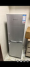 上菱183升双开门冰箱风冷无霜小型家用二门 净味养鲜 小户型租房宿舍以旧换新 BBY183WL 实拍图