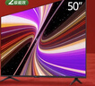 小米（MI）REDMI智能电视 A50 50英寸 144Hz高刷 【推荐看看65/75英寸】2GB+32GB L50RB-RAE 实拍图
