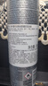 施华蔻专业OSIS刚劲发胶定型喷雾300ml 清爽蓬松自然持久男士碎发造型美发 实拍图