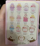 名创优品（MINISO）YOYO指环爱神icon box手办盲盒右右酱摆件玩具生日礼物女 单盒 实拍图